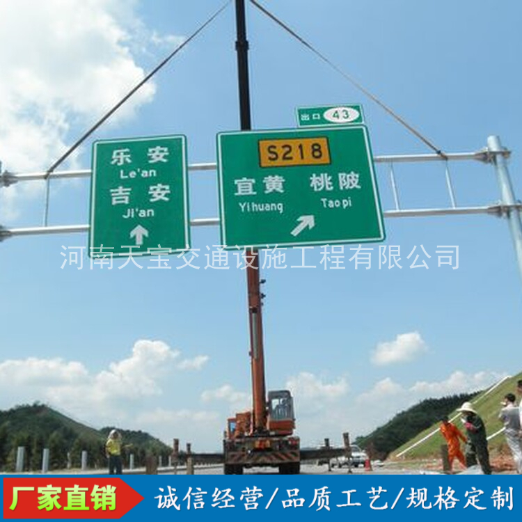 塘沽10名省人大代表联名建议：加快武汉东部交通设施建设为鄂东打开新通道